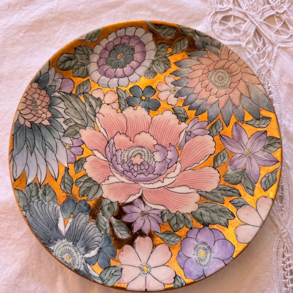 Toyo Decorative Plate Gold Floral Chinoiserie Peony Chrysanthemum Porcelain 8"